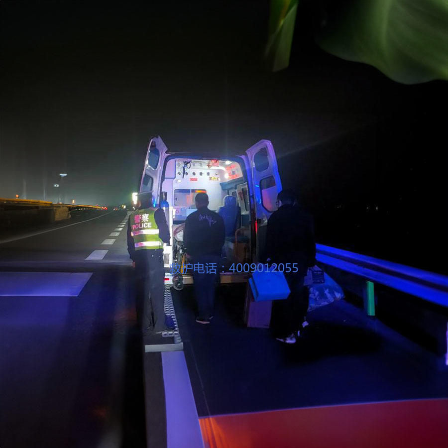 租赁急救车电话号码